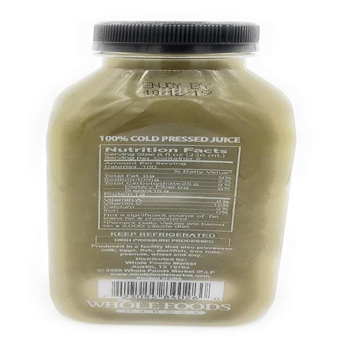 Whole Foods Market, Juice Urban Green, 16 Fl Oz
