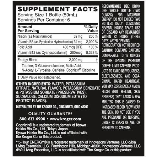 Kroger Extra Strength Berry Energy Drink Shot Multipack Bottles 6 pk / 2 fl oz