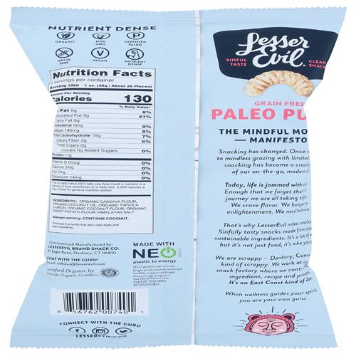 Lesserevil, Paleo Puffs, Himalayan Salt, 5 Ounce