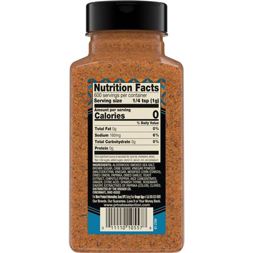 Private Selection Memphis Inspired BBQ Seasoning Rub 21.2 oz