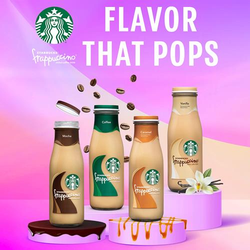 Starbucks Frappuccino Coffee Drink, Caramel, 9.5 Oz (4 Pack)