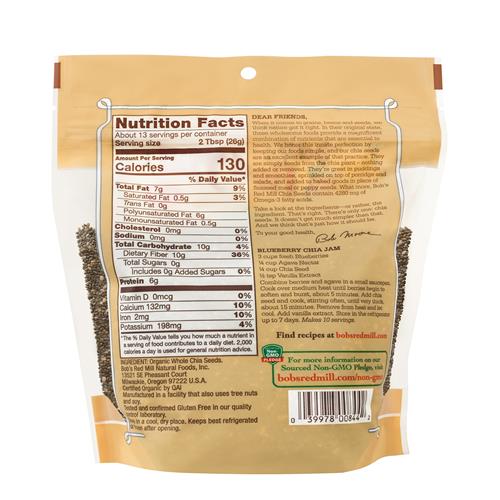 Bobs Red Mill Organic Chia Seed, 12Oz (Pack Of 1) - Non Gmo, Vegan, Keto Friendly, Paleo Friendly, Kosher