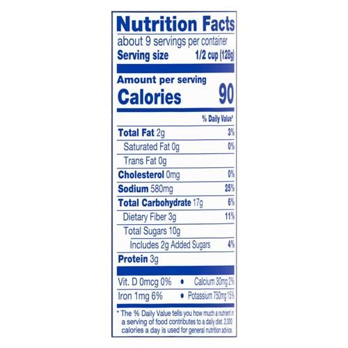 Kroger Tomato Basil Pasta Sauce 43 oz