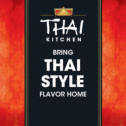 Thai Kitchen Gluten Free Green Curry Paste, 4 Oz