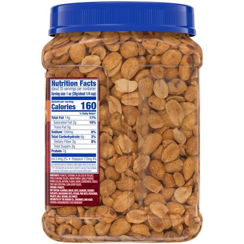 Kroger Salted Dry Roasted Peanuts 34.5 oz