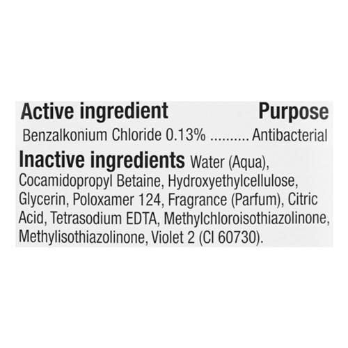 Kroger White Tea Scent Antibacterial Liquid Hand Soap 11 fl oz