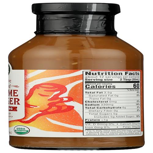 Whole Foods Market Organic Toasted Sesame And Ginger Dressing, 12 Fz