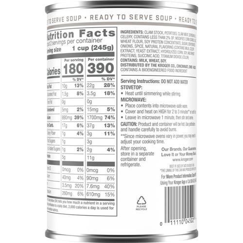 Kroger New England Style Clam Chowder 18.8 oz
