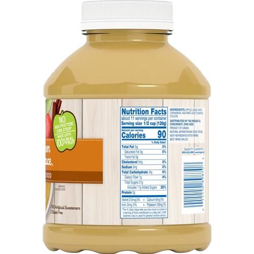 Kroger Cinnamon Applesauce 48 oz
