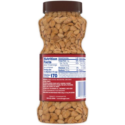Kroger Dry Roasted Lightly Salted Peanuts 16 oz