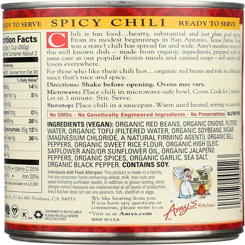 Amys, Chili Spicy Organic, 14.7 Ounce
