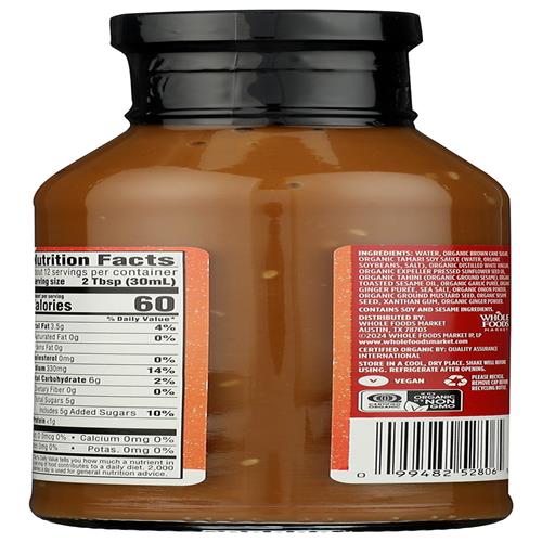 Whole Foods Market Organic Toasted Sesame And Ginger Dressing, 12 Fz