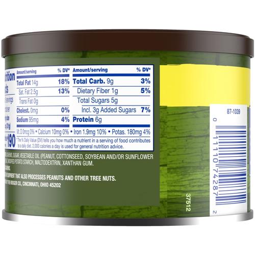 Kroger Whole Honey Roasted Cashews 9.5 oz