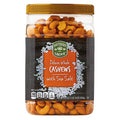 Southern Grove Deluxe Whole  Cashews with Sea Salt, 30 oz