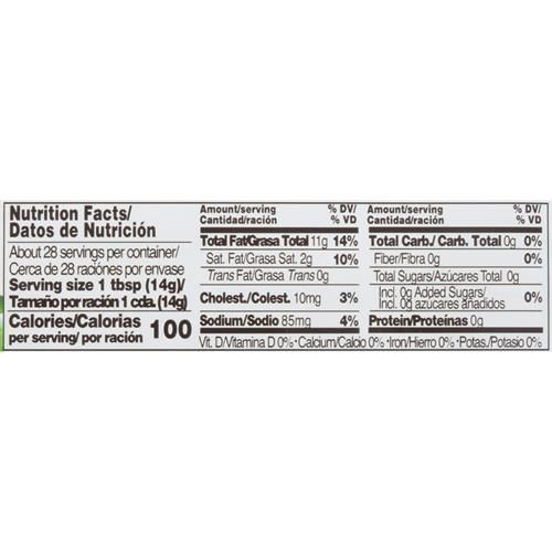 Mccormick Mayonesa (Mayonnaise) With Lime Juice, 14 Fl Oz (Pack Of 1)