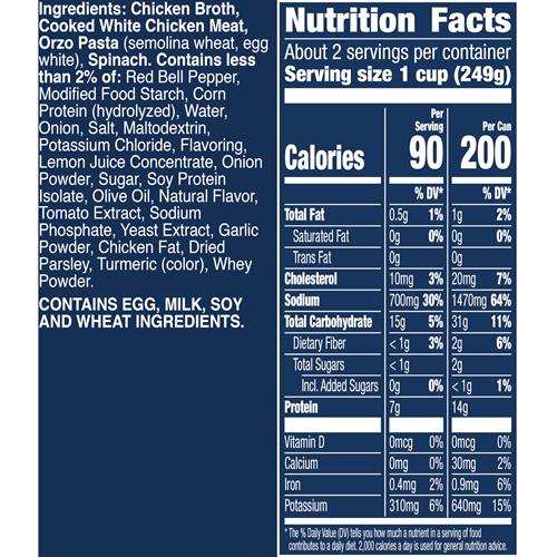 Progresso Traditional, Chicken & Orzo With Lemon Canned Soup, 18.5 Oz.