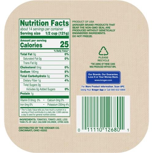 Kroger Diced Tomatoes 14.5 oz / 4 pk