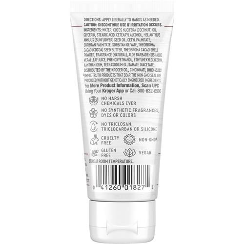 Simple Truth Cocoa + Cacao Soothing Hand Lotion 1.75 fl oz