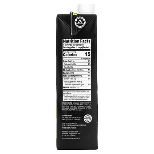 Imagine Free Range Chicken Broth, Organic, Low Sodium, 32 Oz