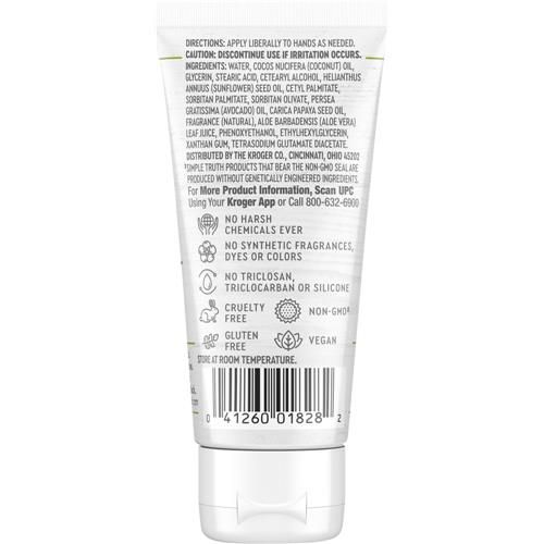 Simple Truth Avocado + Coconut + Papaya Soothing Hand Lotion 1.75 fl oz