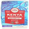 Whole Foods Market, Kenya Single Origin Coffee - Light Roast, 12 Ounce