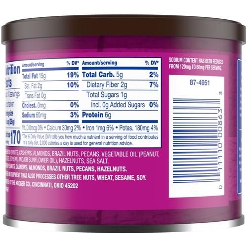Kroger Lightly Salted Mixed Nuts 10.3 oz