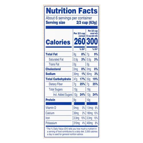 Kroger Oats Almonds & Honey Granola 14 oz