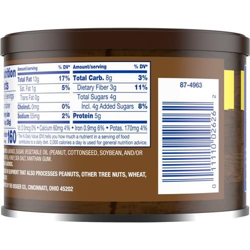 Kroger Honey Roasted Almonds 8.5 oz