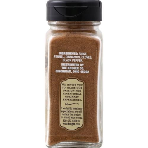 Private Selection Chinese Five Spice Blend 1.65 oz