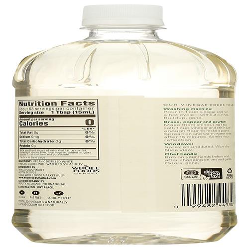 Whole Foods Market, Organic White Distilled Vinegar, 32 Fz