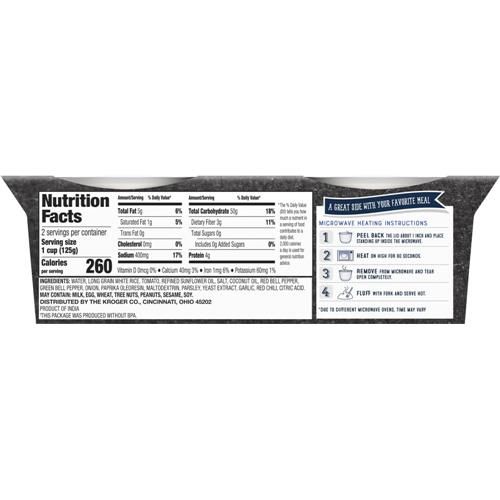 Kroger Spanish Rice Cups 2 ct / 4.4 oz