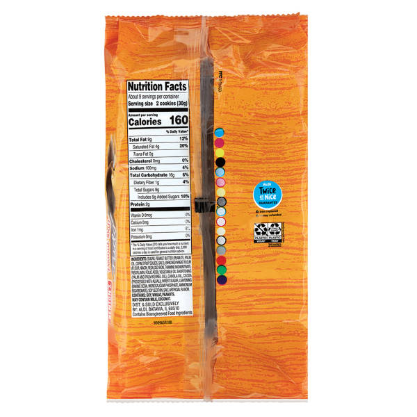 Benton's Peanut  Butter Filled Cookies, 9.5 oz