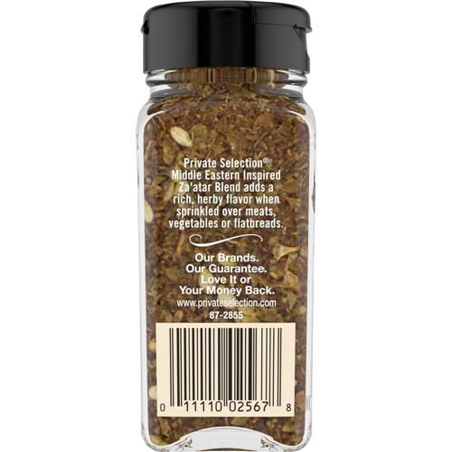 Private Selection ZaAtar Blend 1.86 oz