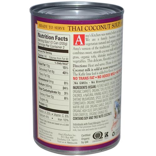 Amys Organic Thai Coconut Soup