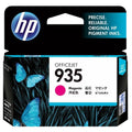 New, Pre-Owned - HP 935 (C2P21AN) Magenta Ink Cartridge