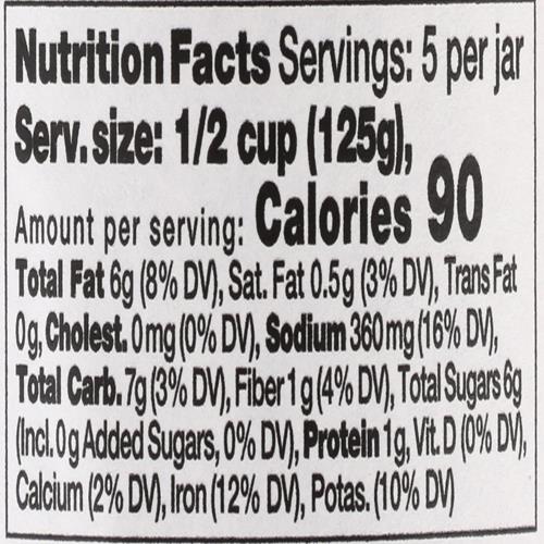 Seggiano Organic Basilico Pasta Sauce, 24 Oz