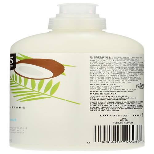 Whole Foods Market Lotion Maximum Moisture Island Coconut, 16 Fl Oz