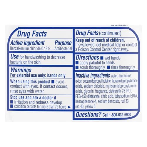 Kroger Ripe Melon Scent Antibacterial Liquid Hand Soap 7.5 fl oz