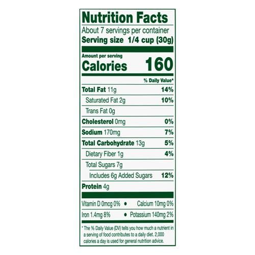 Simple Truth Sugar Cookie Confetti Flavored Cashews 7 oz