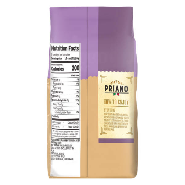 Priano Bronze Cut Penne, 1 lb