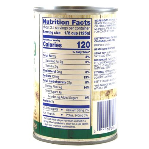 Kroger Garbanzo Beans Chick-Peas 15.5 oz