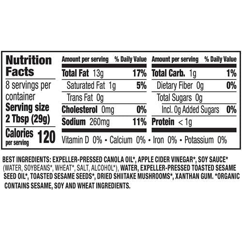 Annies Organic Shiitake Sesame Vinaigrette Salad Dressing, Vegan, Non-Gmo, 8 Fl Oz