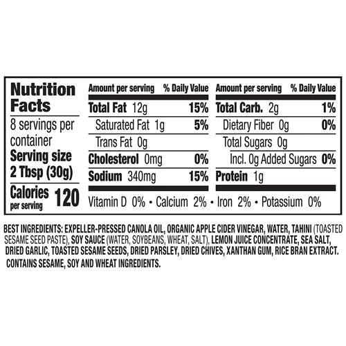 Annies Goddess Salad Dressing, Vegan, Non-Gmo, 8 Fl Oz