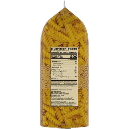 Private Selection Fusilloni Pasta 16 oz