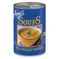 Amys Soup, Vegan, No Chicken Noodle Soup, Made With Organic Vegetables, 14.1 Ounce