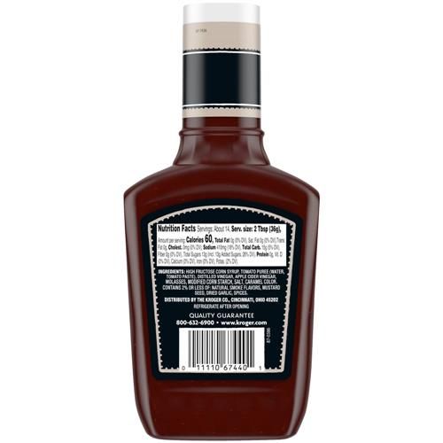 Kroger Hickory Smoke BBQ Sauce 18 oz