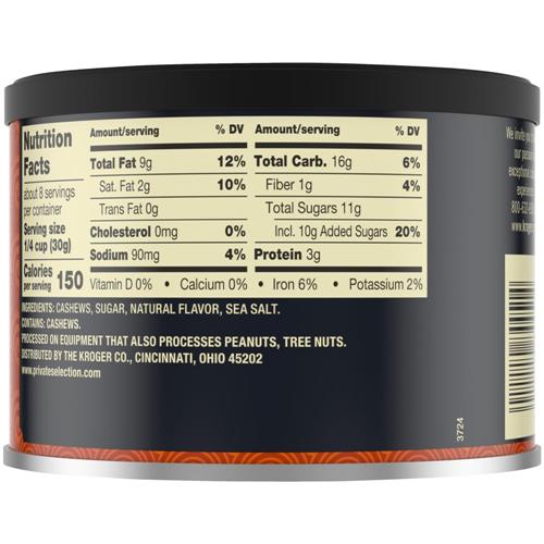 Private Selection Kettle Cooked Sea Salted Caramel Cashews 8 oz