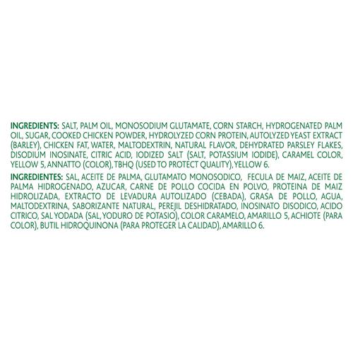 Knorr Cube Bouillon, Chicken, 24 Cubes, 9.3 Oz