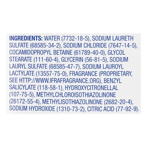 Kroger Coconut Milk Scent Antibacterial Liquid Hand Soap 7.5 fl oz