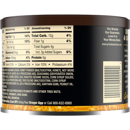 Private Selection Seasoned Cashews 8 oz
